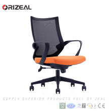 Wholesale Hot Sale High Back Mesh Office Chair Exclusive offer